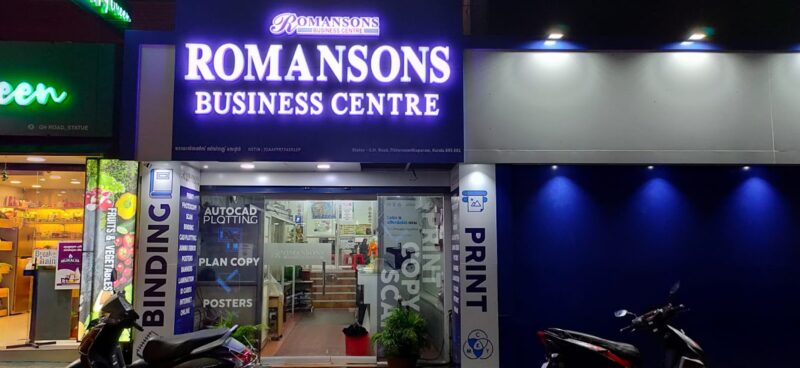 ROMANSONS BUSINESS CENTRE