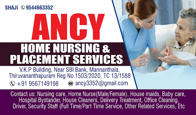 Ancy Home Nursing