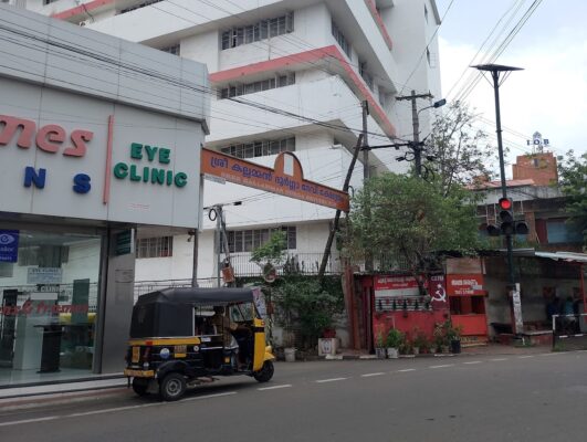 Excellent Home Nursing Trivandrum