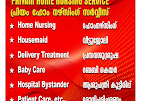 Priyam Home Nursing Service